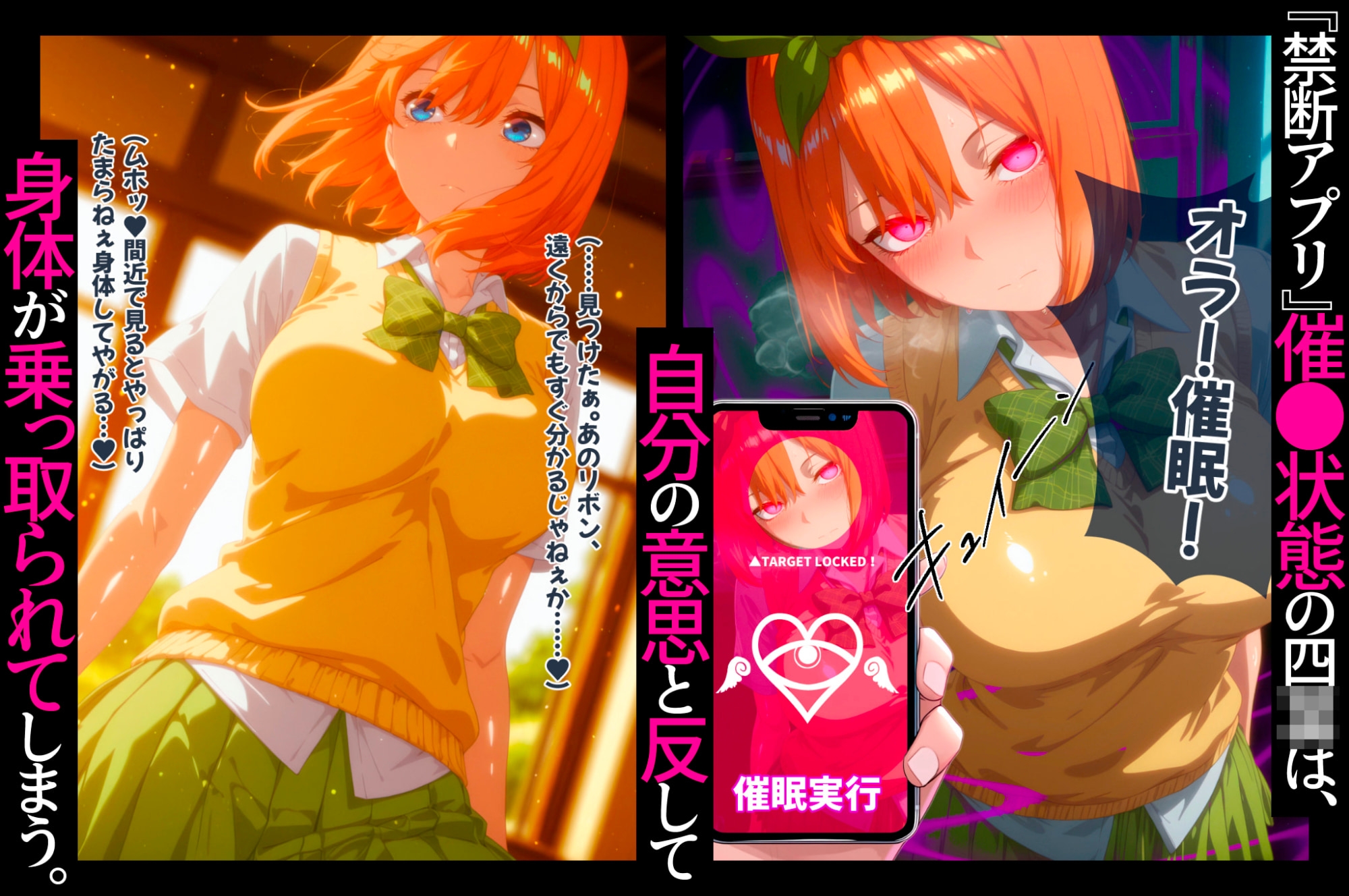 サンプル画像 2枚目