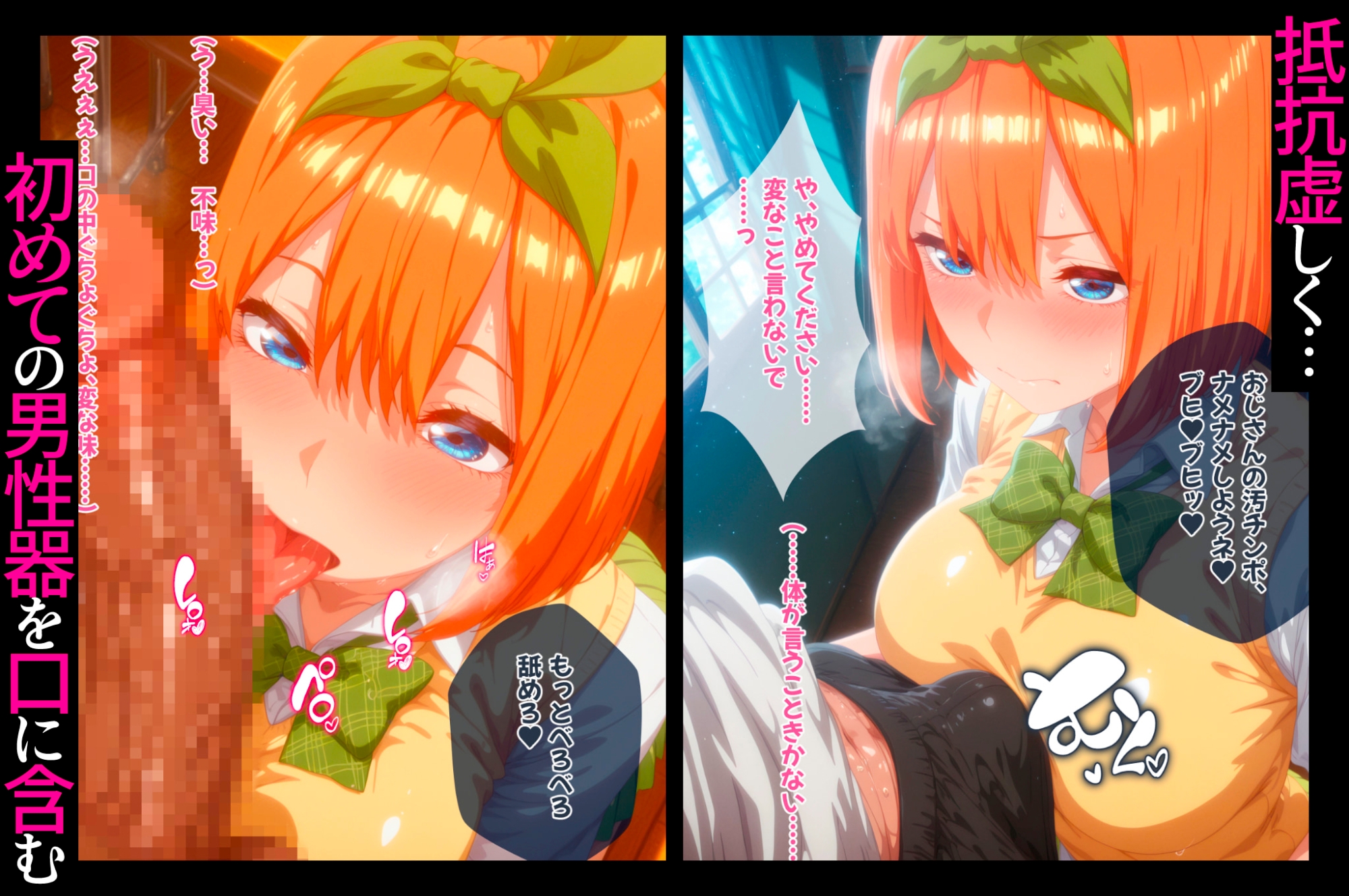 サンプル画像 3枚目