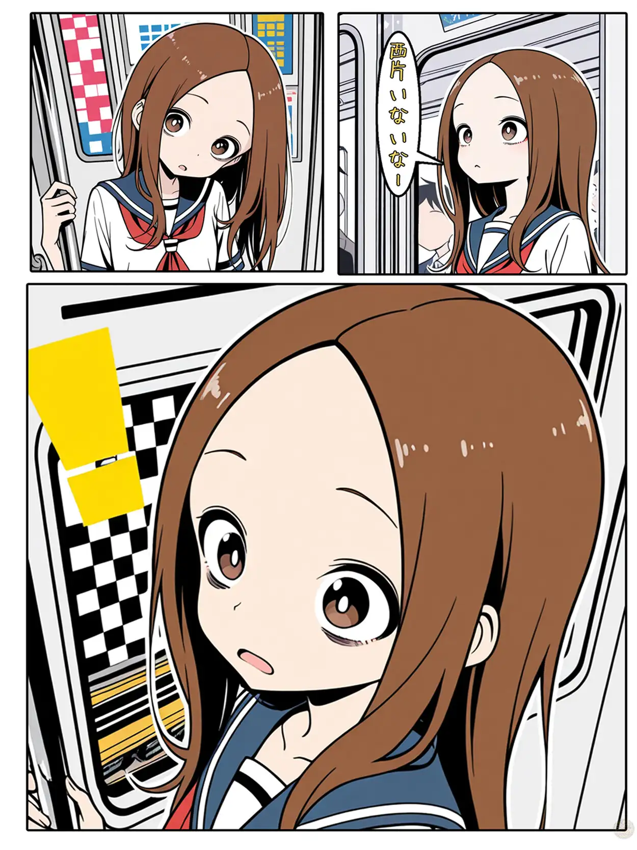 高木さんと電車ごっこ サンプル画像 2
