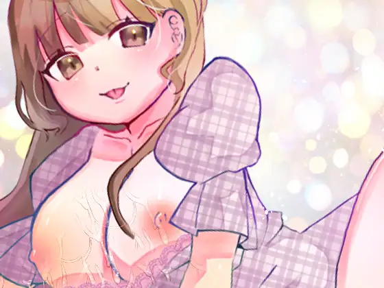 【由比かのん】アナルプラグ尻穴攻め！挿入もできるクリ吸引バイブ膣クリ攻め！鈴付き乳首クリップ乳首攻め！つい出ちゃう博多弁！お風呂でオシッコ放尿【実演音声、ASMR】 サンプル画像 2