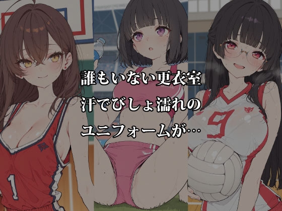 サンプル画像 2枚目