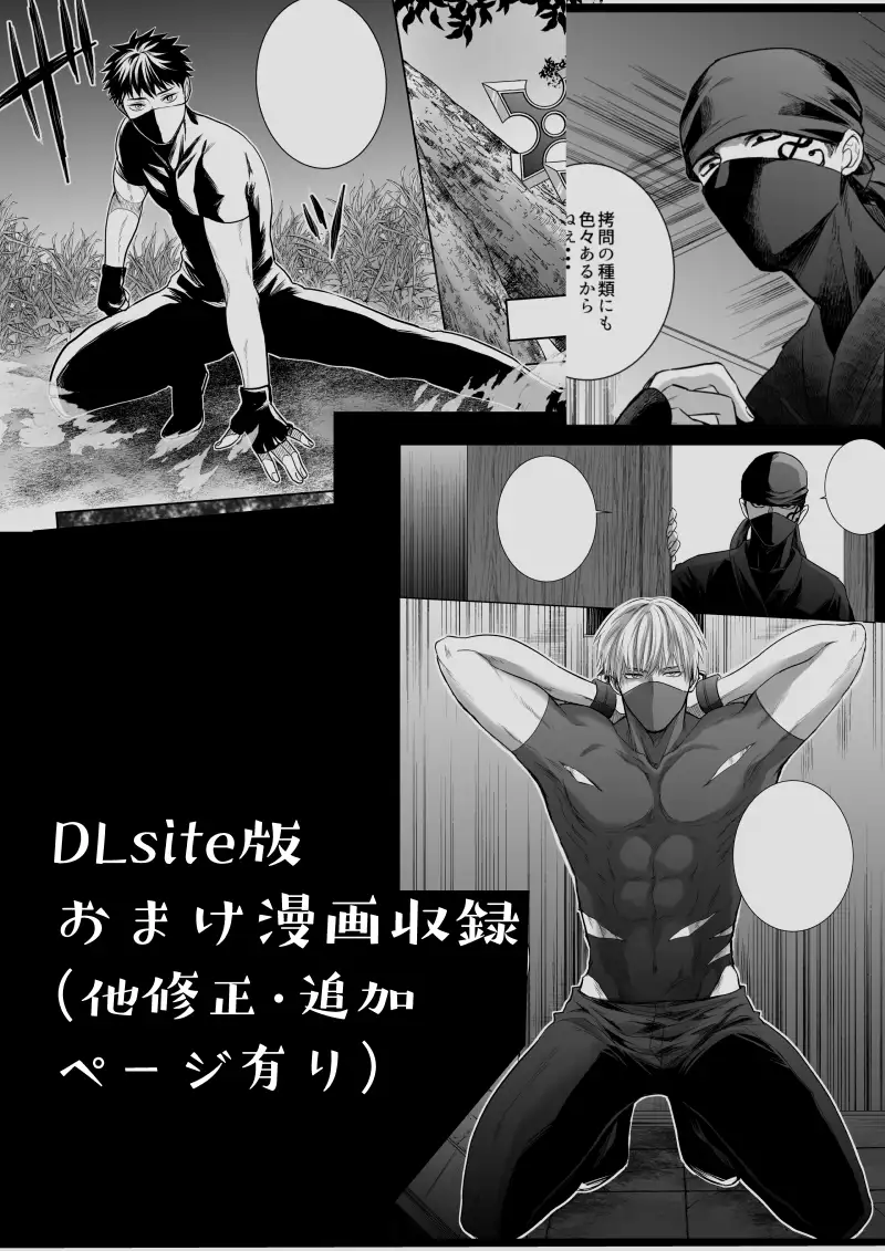 サンプル画像10