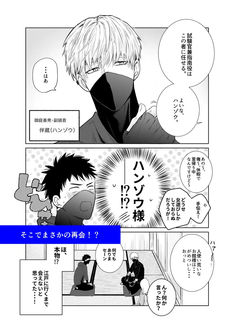 サンプル画像3