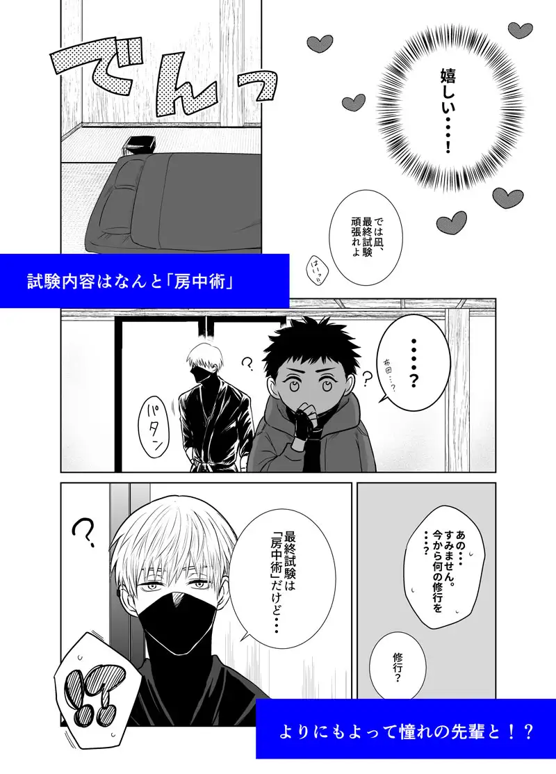 サンプル画像5