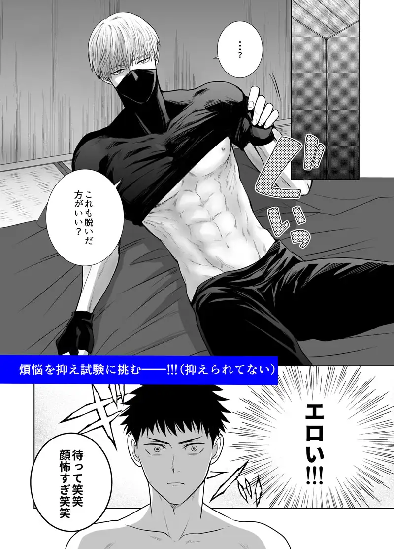 サンプル画像7