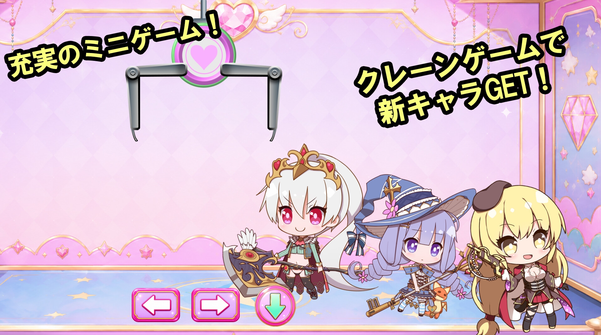 籠城です♡魔王様！ 画像6