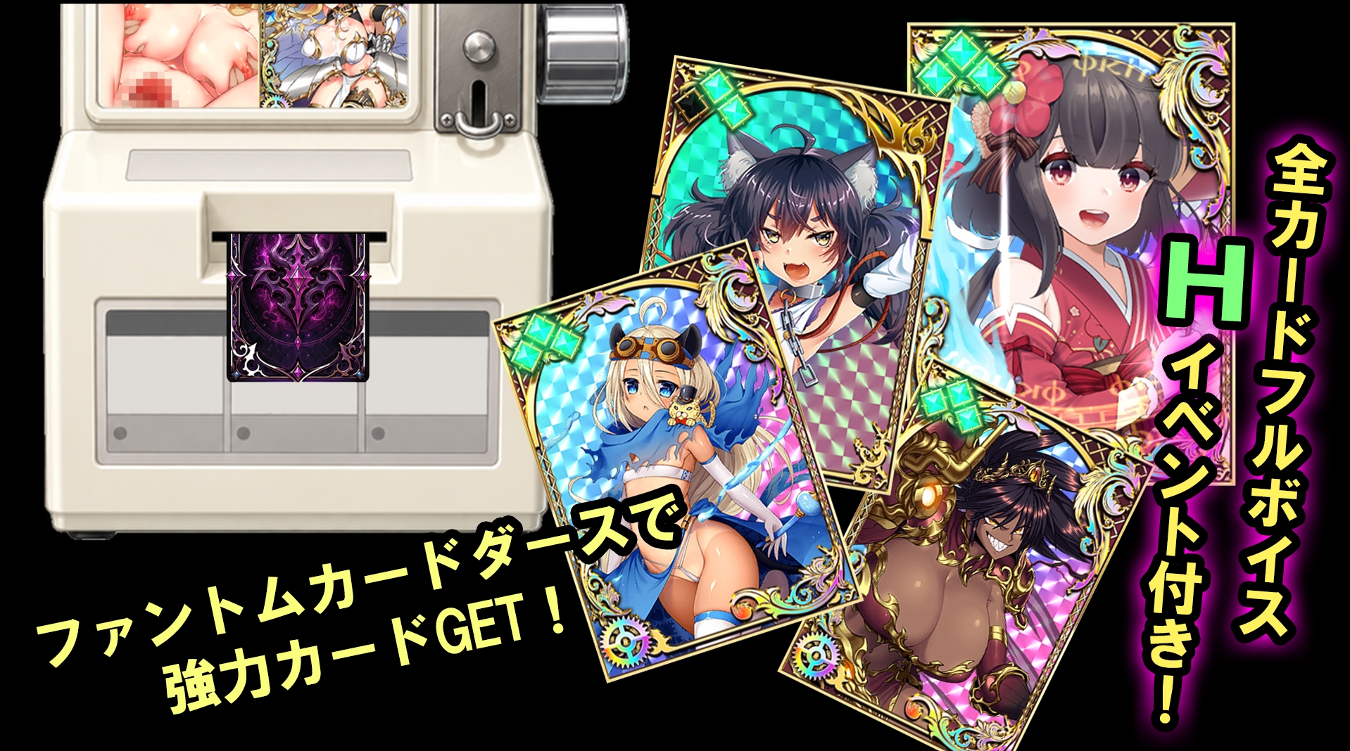 籠城です♡魔王様！ 画像7