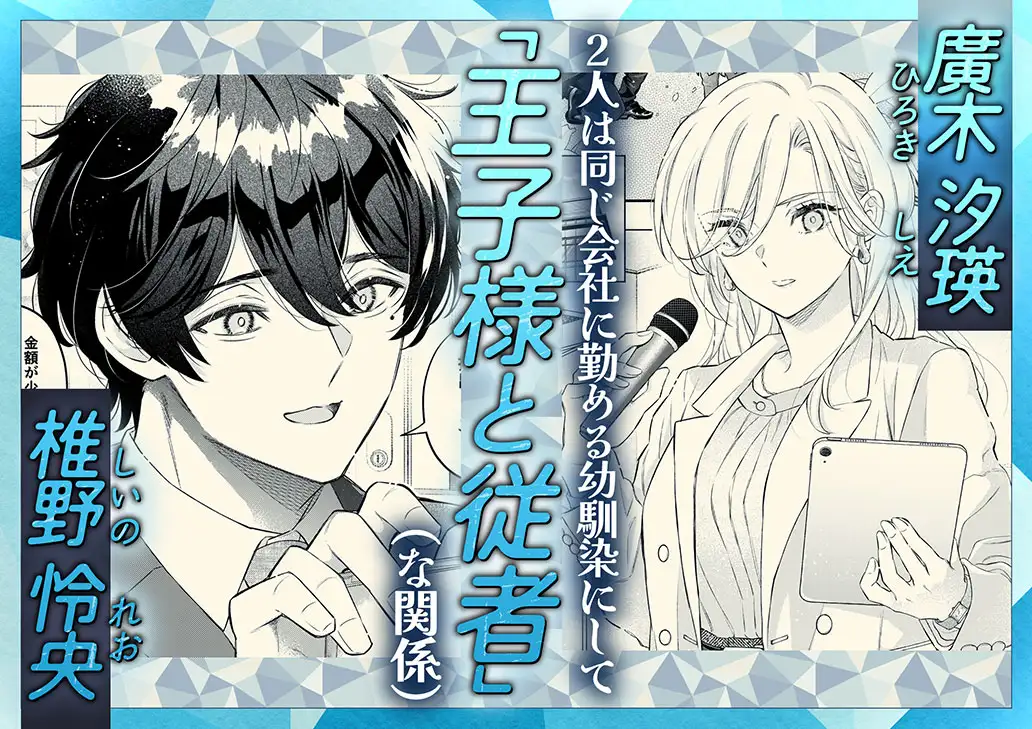 サンプル画像2