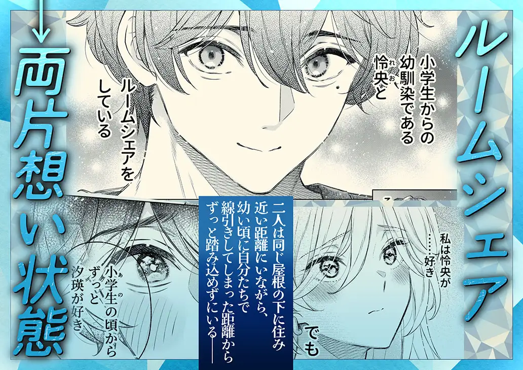サンプル画像5