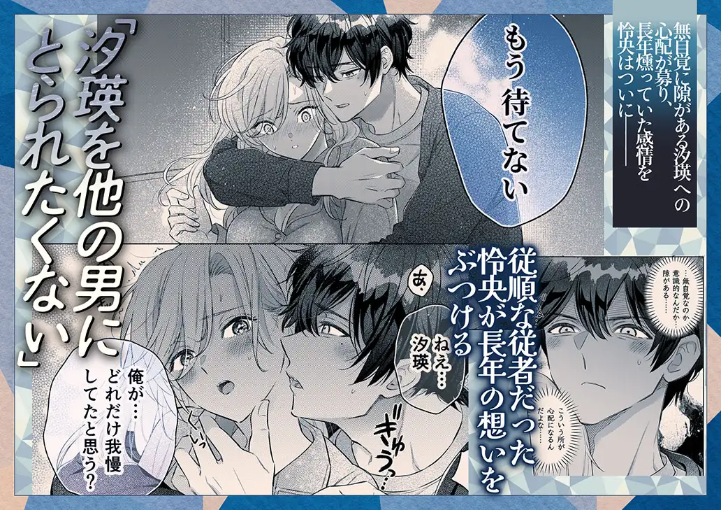 サンプル画像7