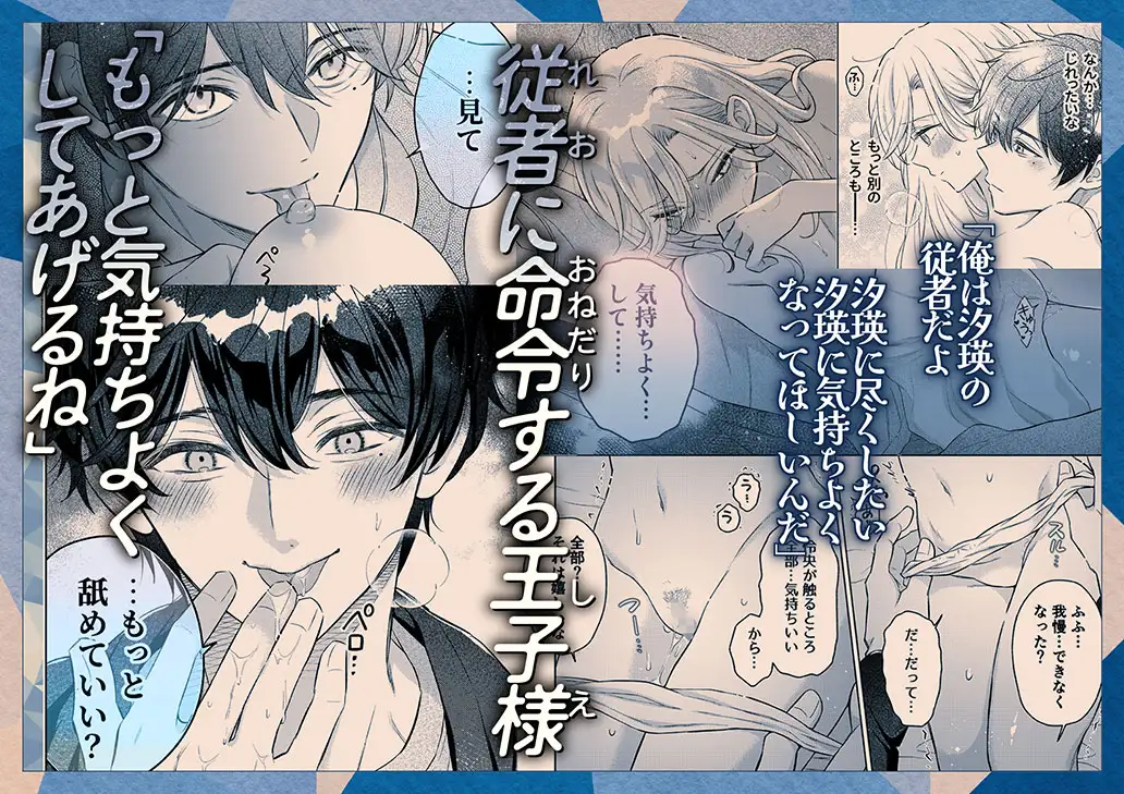 サンプル画像8
