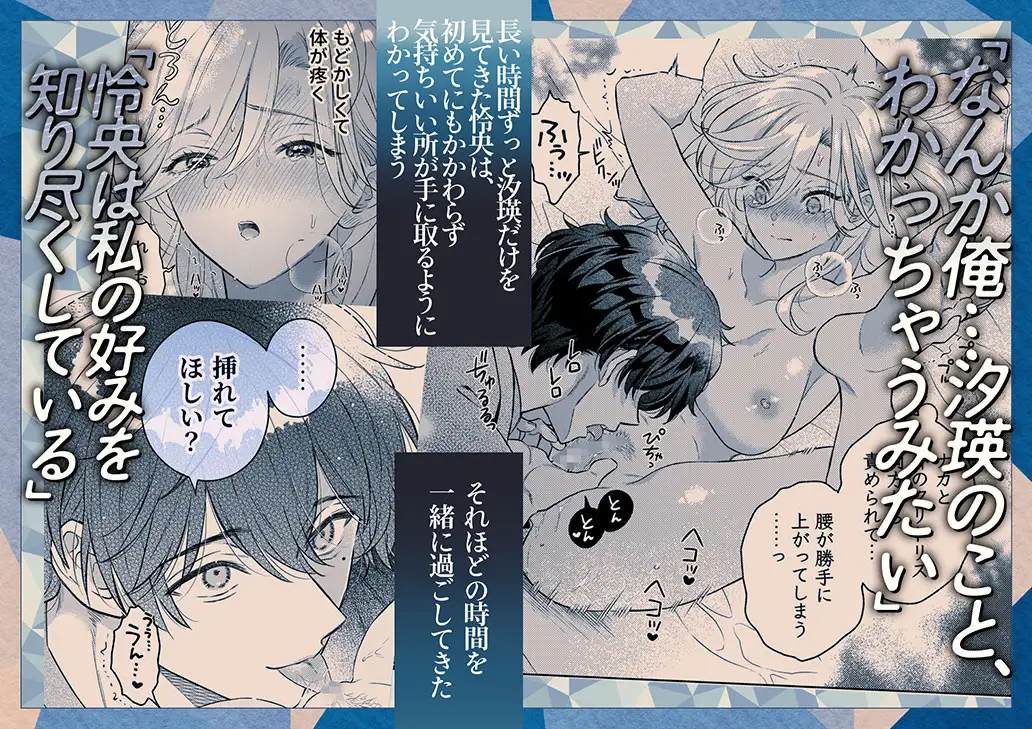 サンプル画像9