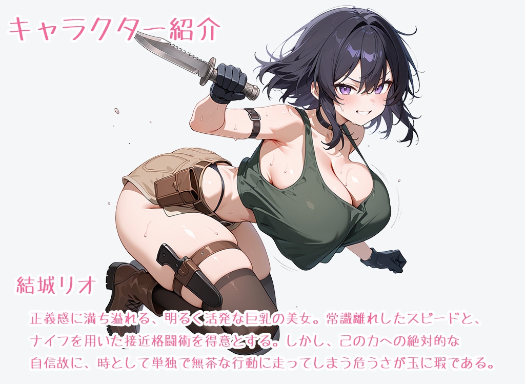 サンプル画像 1枚目
