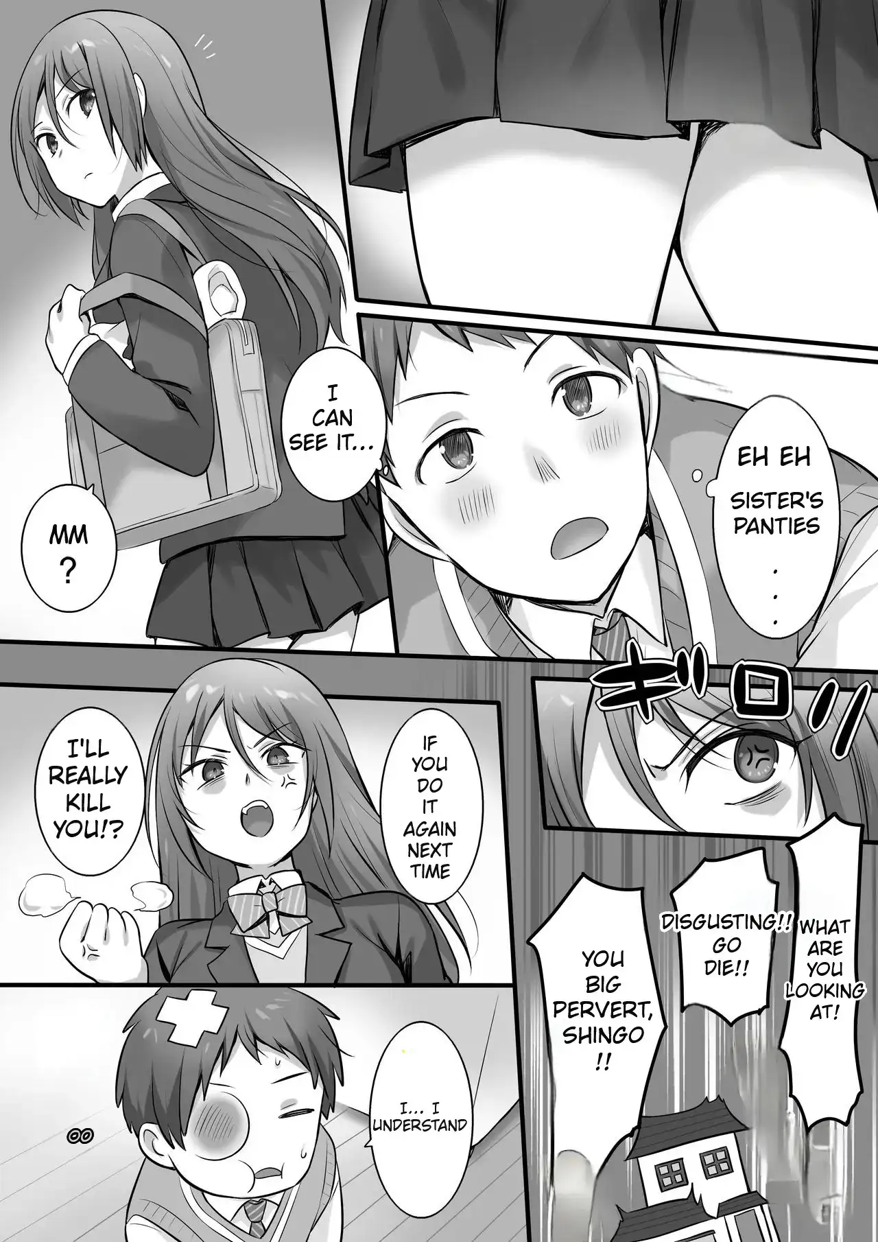 I Tried Erotic Massaging My Sister , a National Karate Runner - Up Ready to Die サンプル画像 2