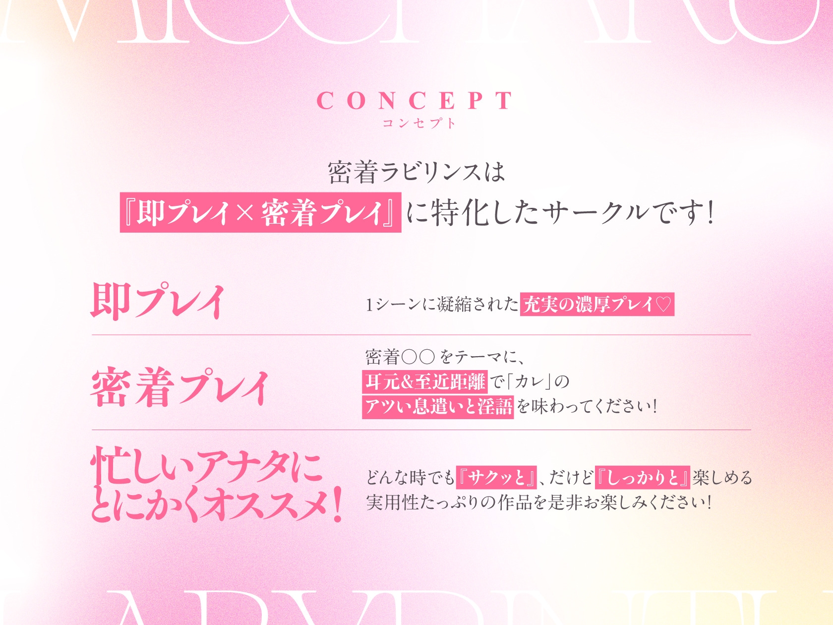 【イク時は必ずちゅ～♡】絶対キスイキ甘々彼氏～あなたの事がだぁ～い好きな溺愛カレくんとメロイキ10回&連続∞潮吹き「お口もおまんこも…気持ち良くなろうね?♡」 画像5
