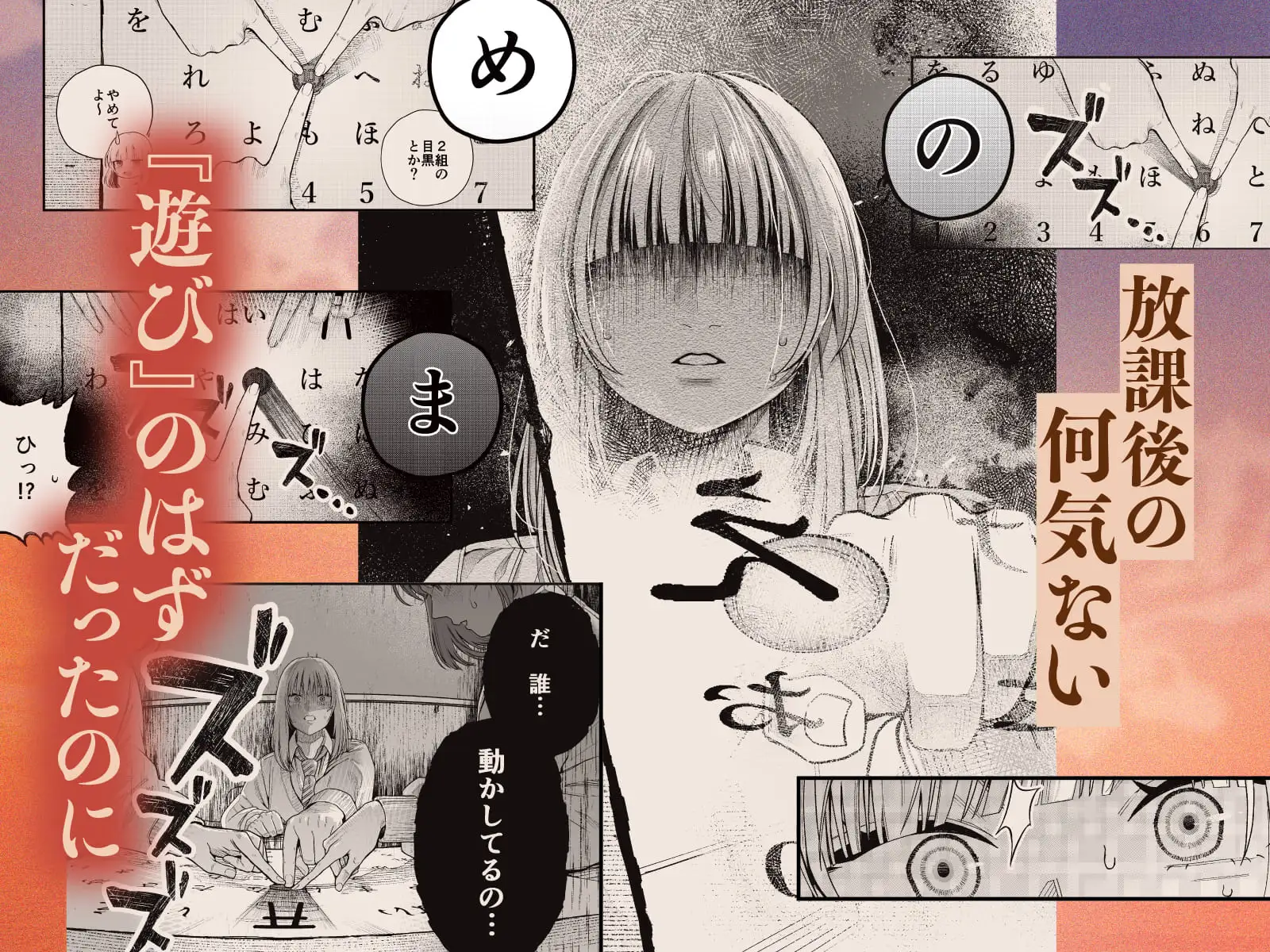 サンプル画像2