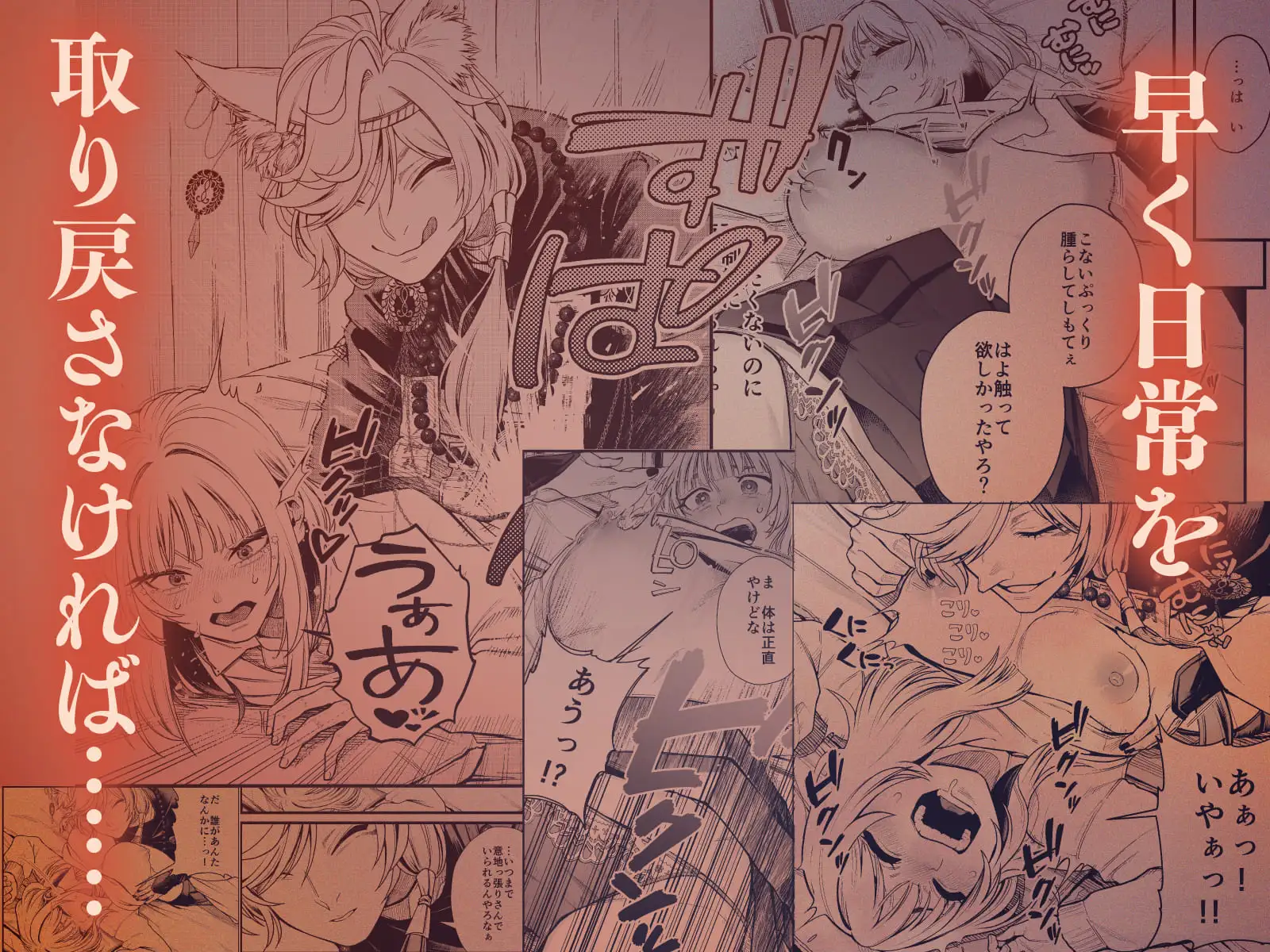 サンプル画像4