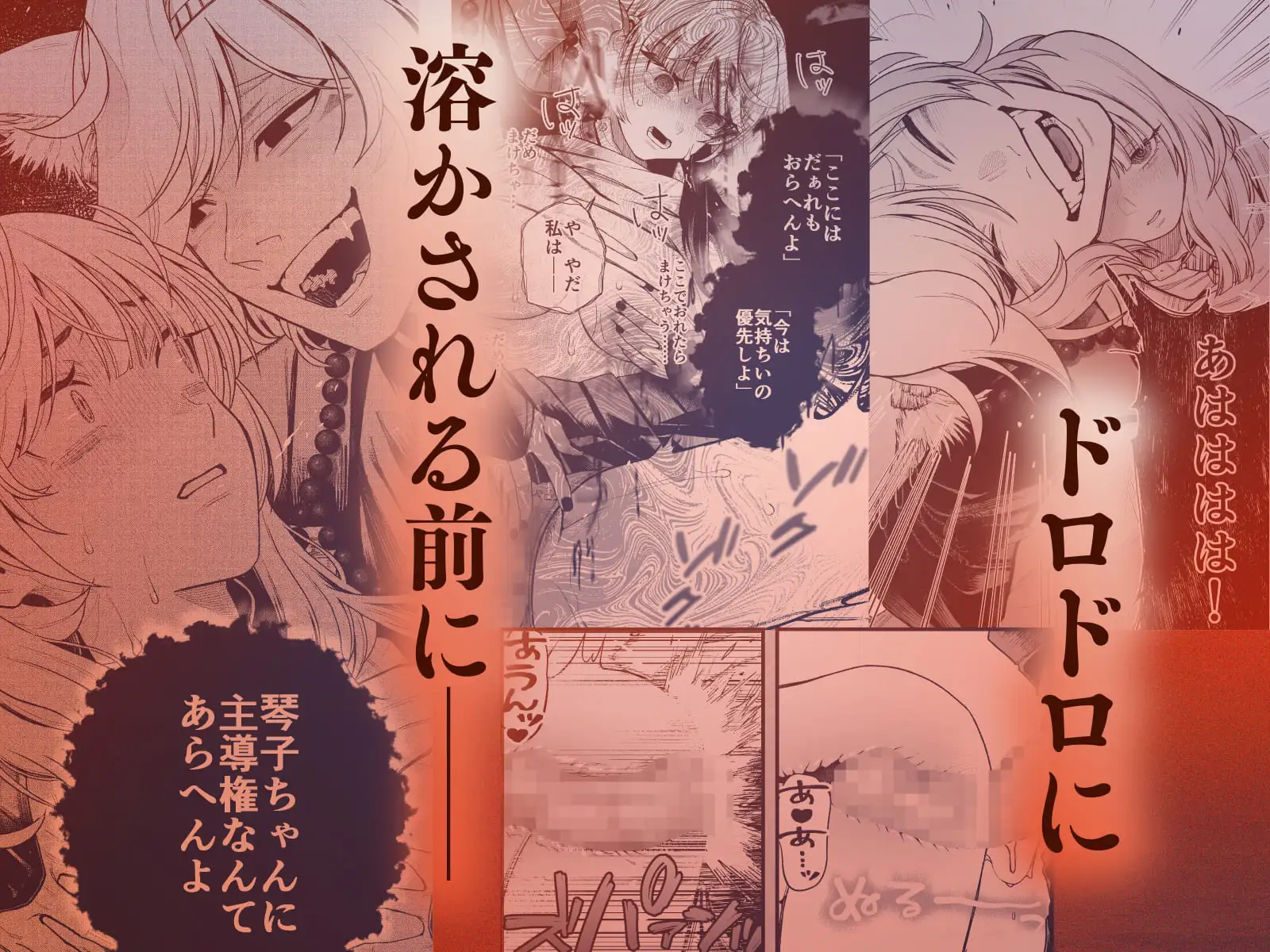 サンプル画像6