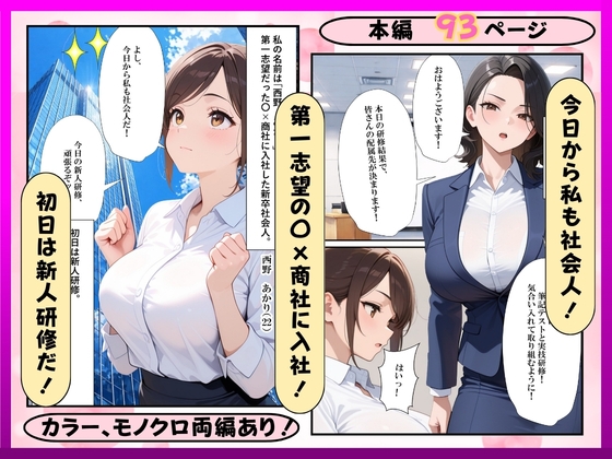 サンプル画像 2枚目