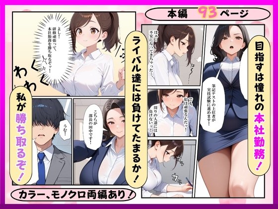 サンプル画像 3枚目