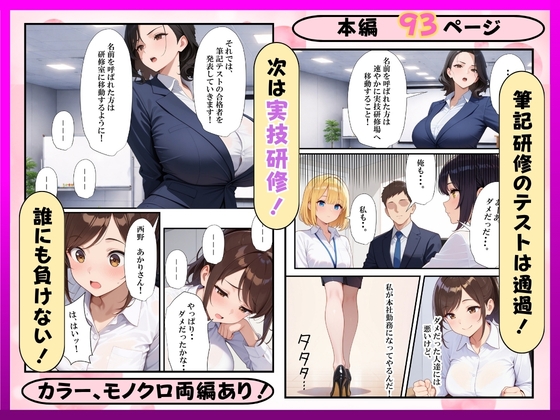 サンプル画像 4枚目