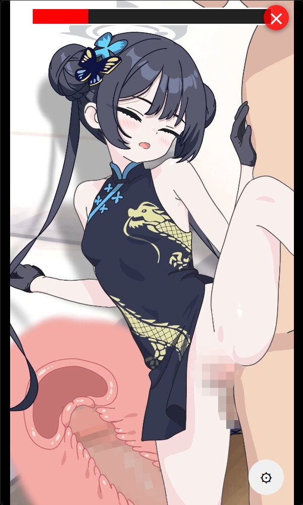 パコパコタップでキサキとエッチ サンプル画像3