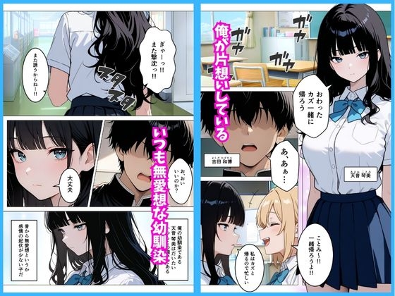 サンプル画像 1枚目