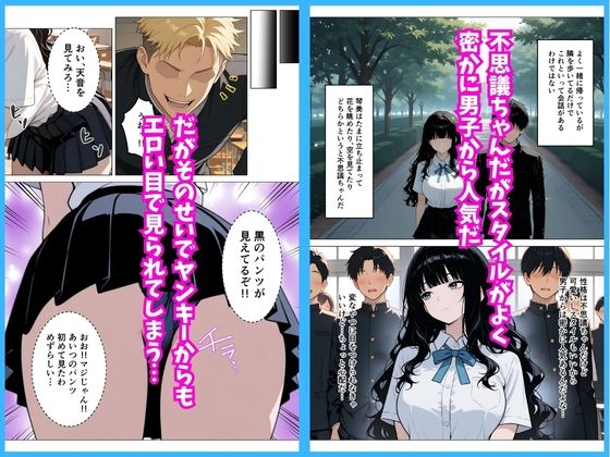 サンプル画像 2枚目