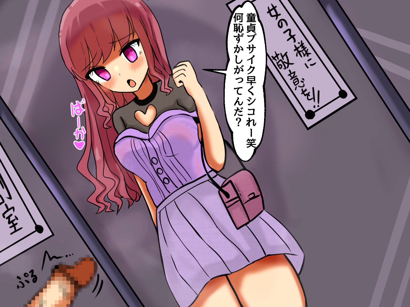 サンプル3