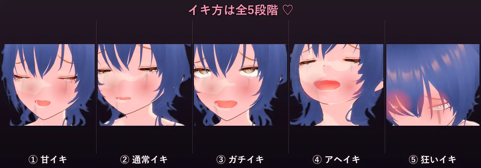 ikase ~シアン~ [甘夜堂] | DLsite 同人 - R18