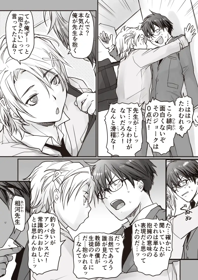 サンプル画像2