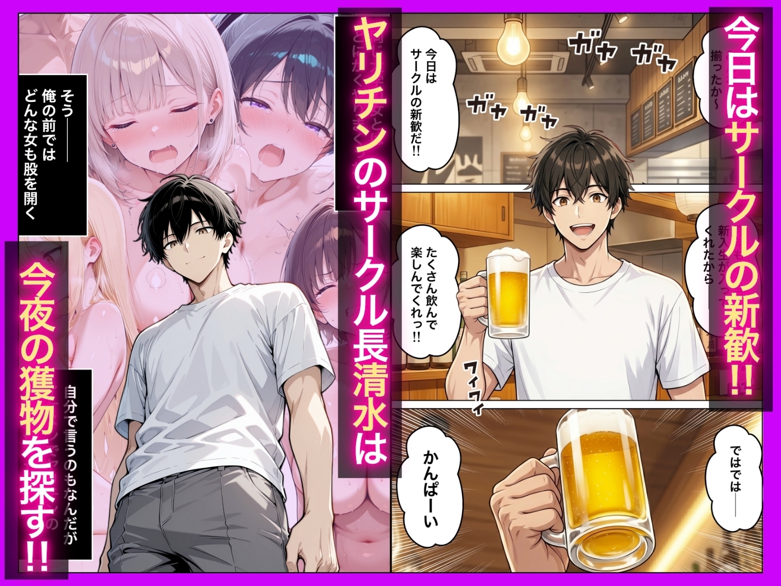 サンプル画像