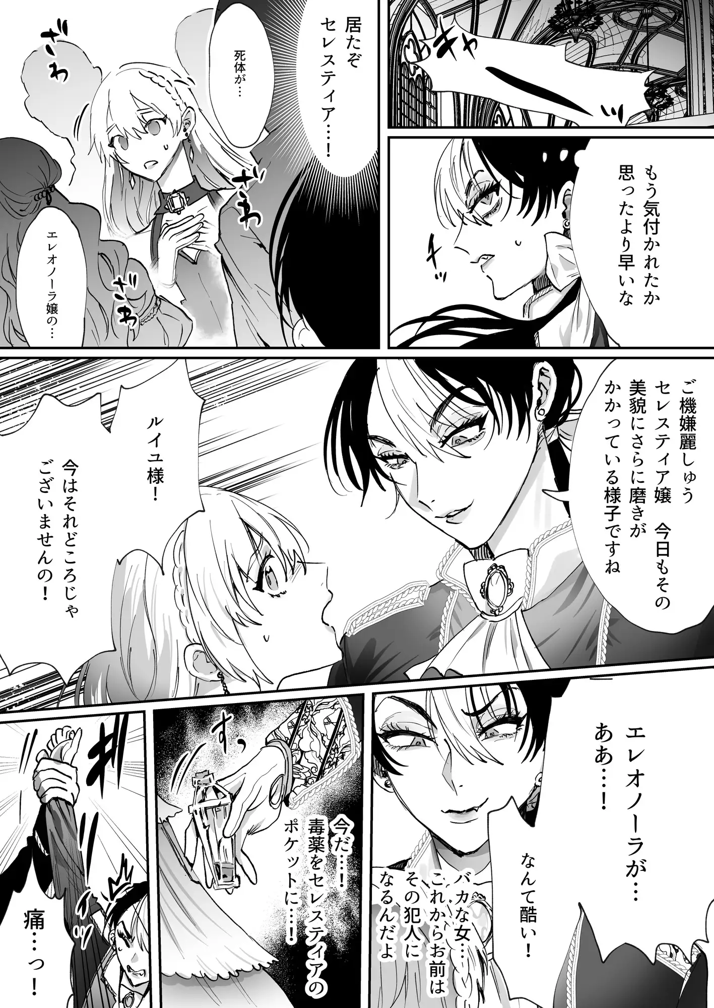サンプル画像3