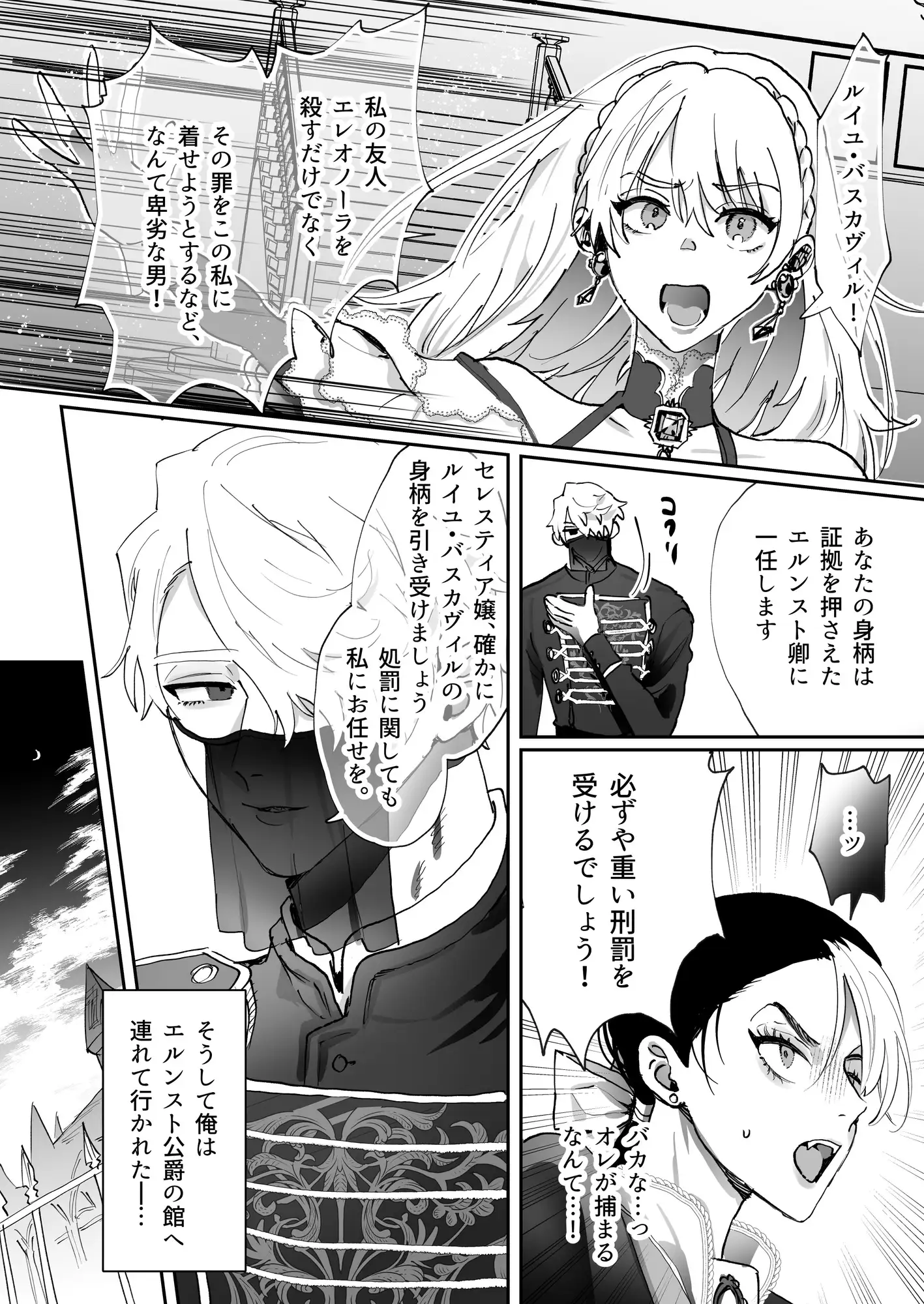 サンプル画像5