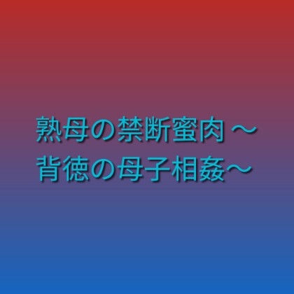 サンプル画像 1