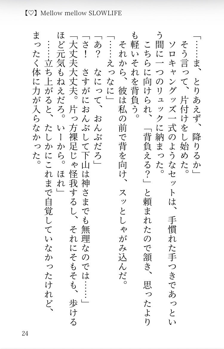 サンプル2