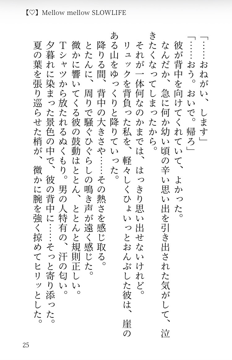 サンプル3