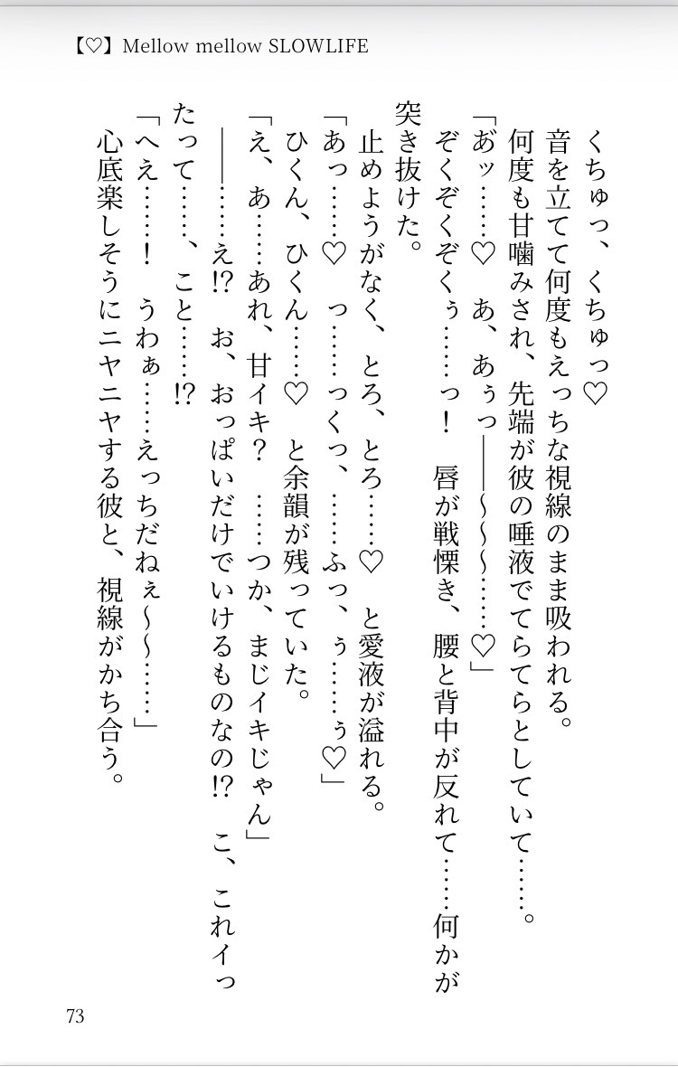 サンプル4