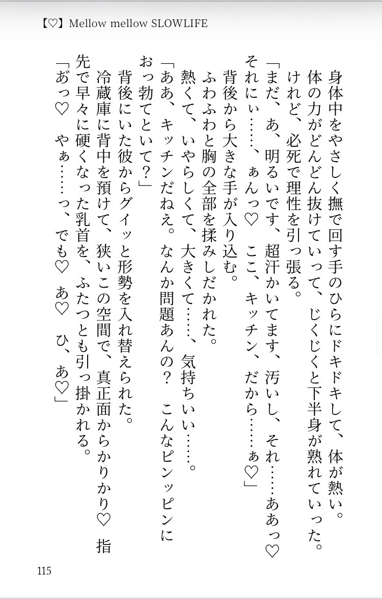 サンプル5