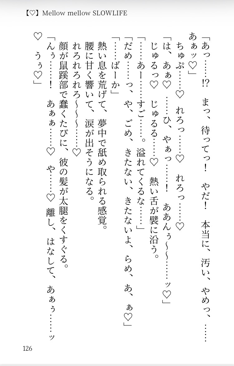 サンプル6