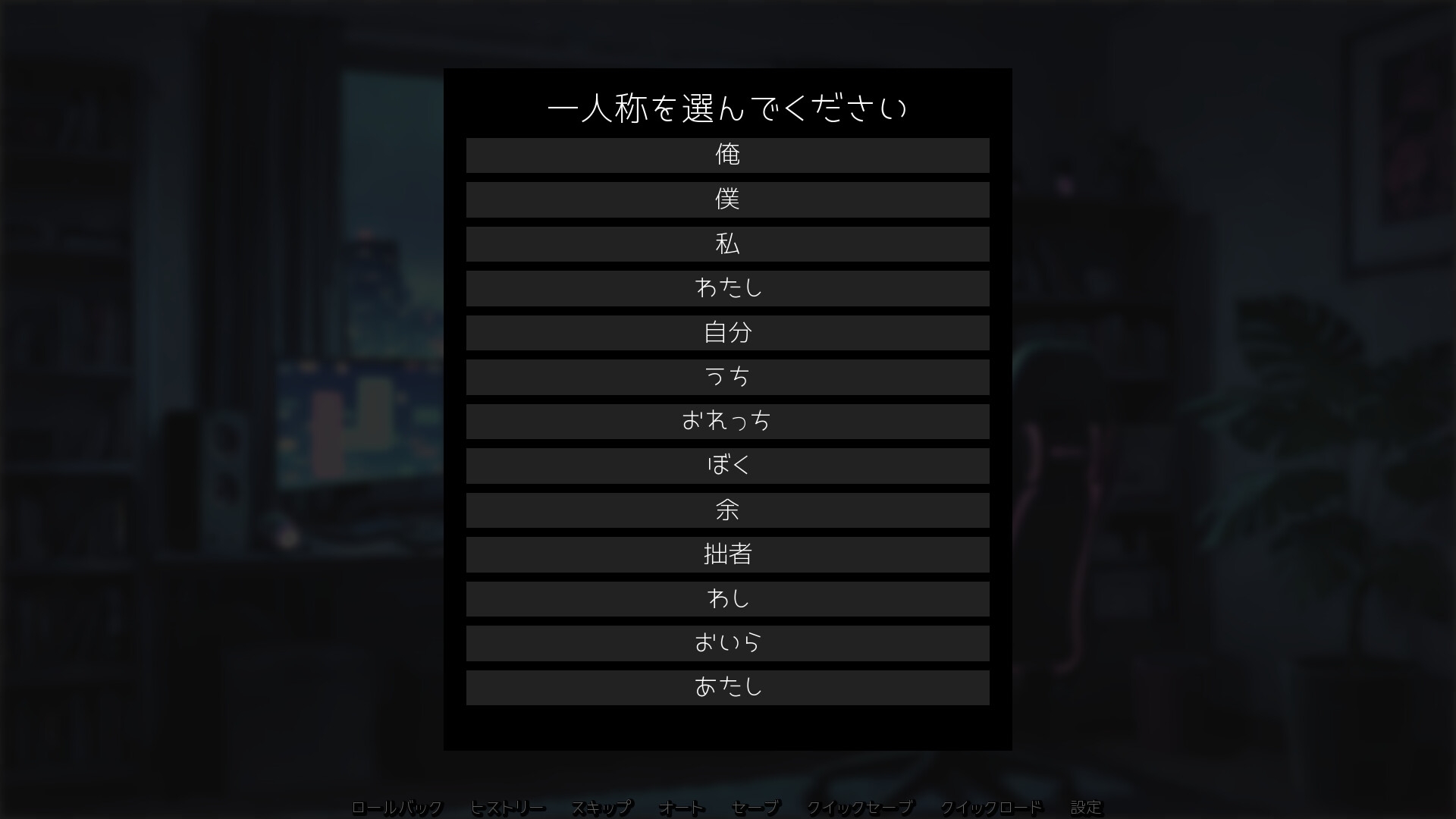 夜明けまで サンプル5
