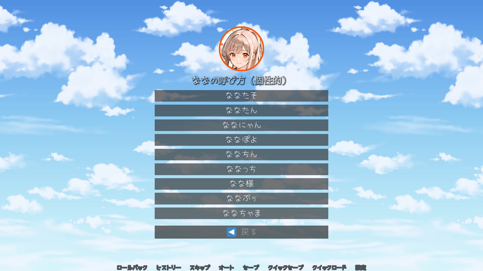 夜明けまで サンプル6