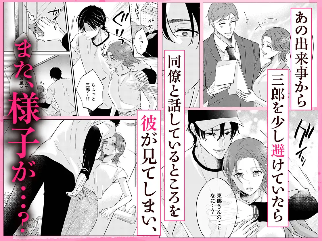 サンプル画像7