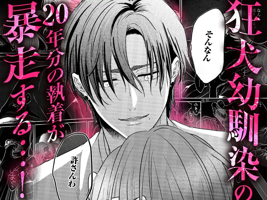 サンプル画像8