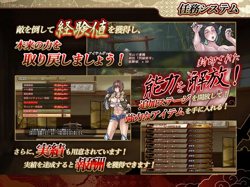 居合斬り勇者 サンプル画像6