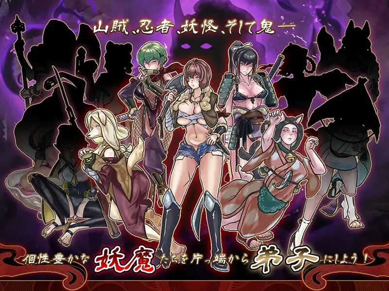 居合斬り勇者 サンプル画像 8