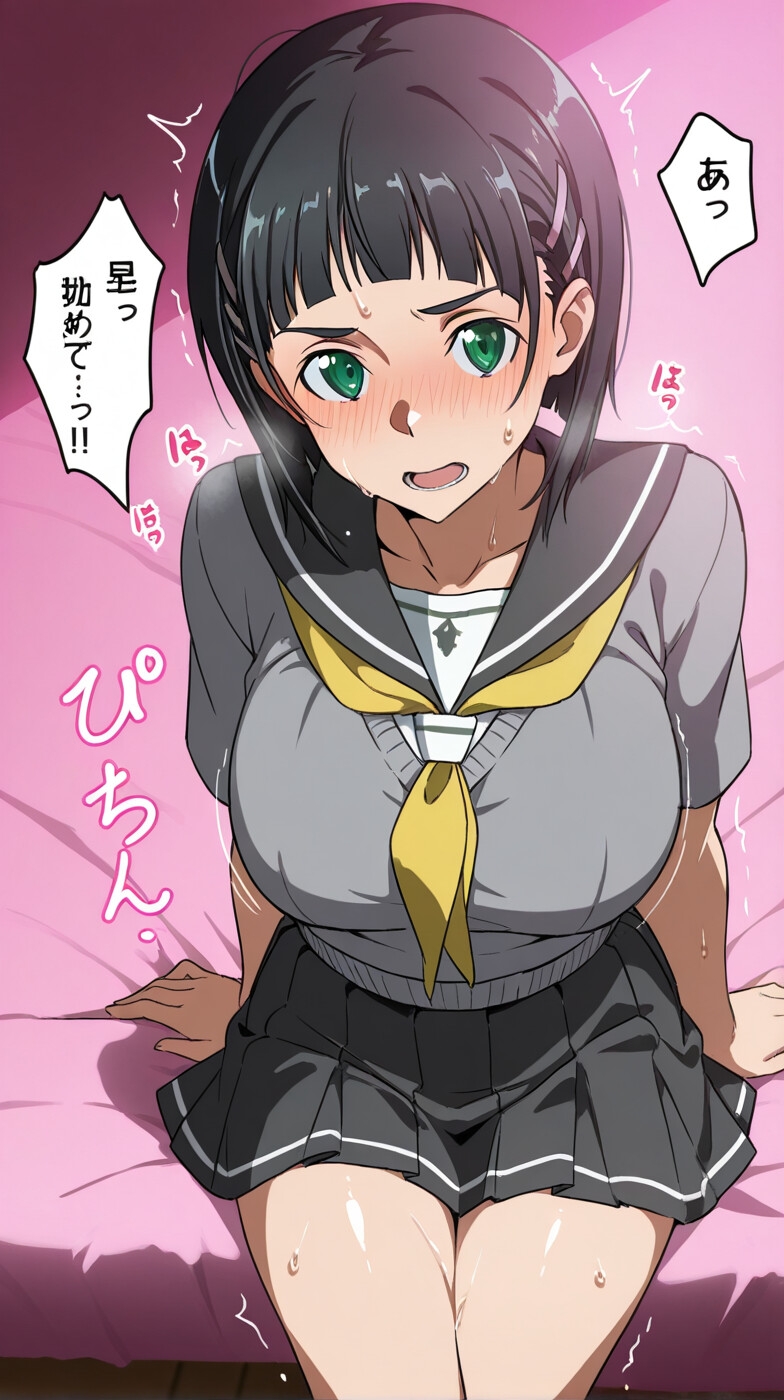 サンプル画像 2枚目