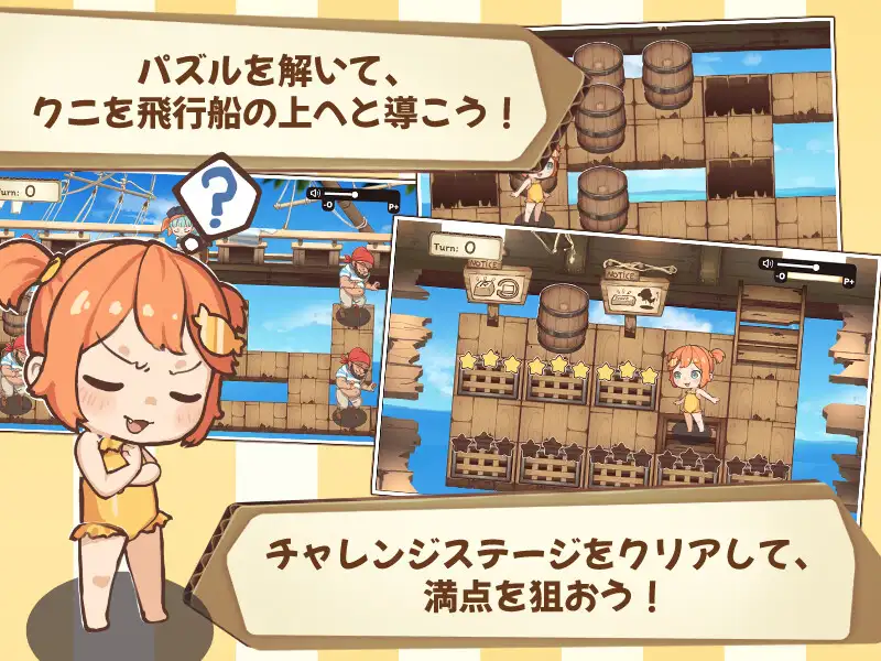 空バレル サンプル画像 2