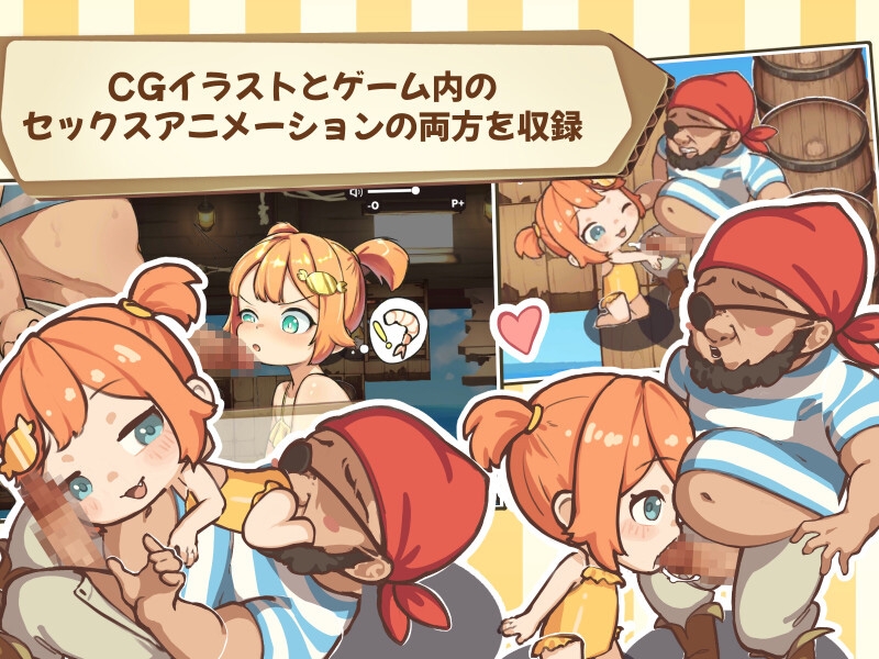 空バレル 画像3