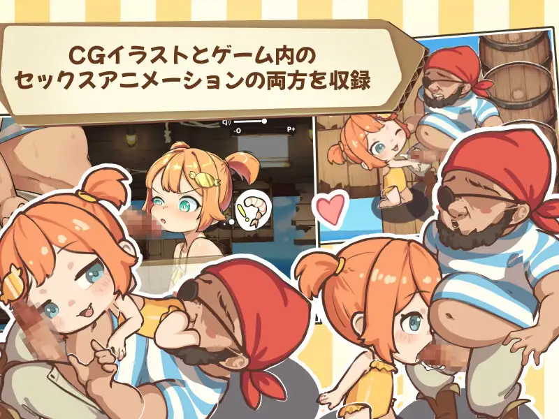 空バレル サンプル画像 3